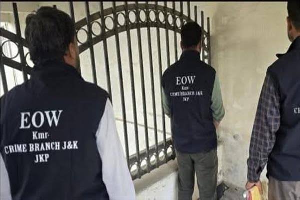 EOW files chargesheet against two in J&K Bank job scam case