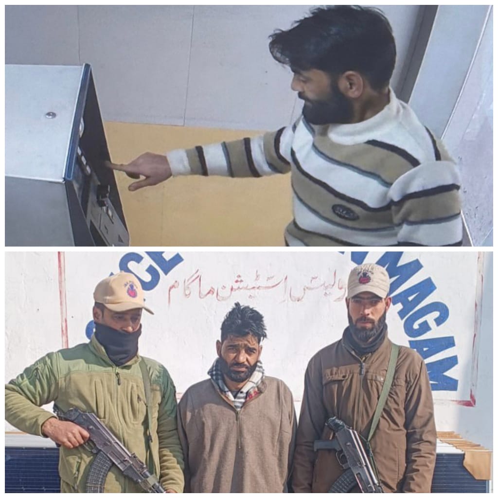Budgam police Arrest Accused Involved In ATM Fraud
