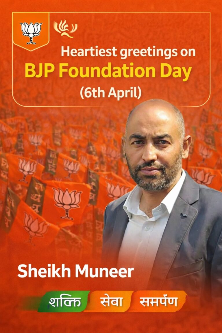 Sheikh Muneer Extends Heartfelt Greetings on BJP Foundation Day