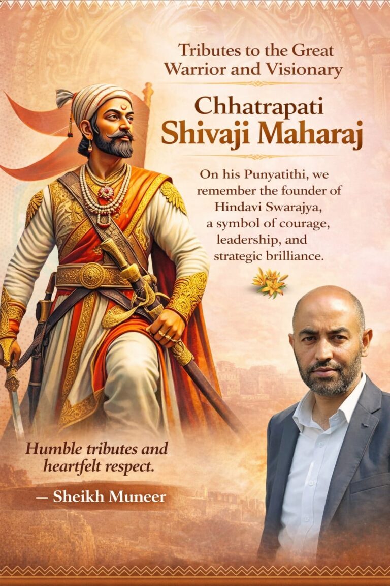 Sheikh Muneer Pays Tribute to Chhatrapati Shivaji Maharaj on Punyatithi