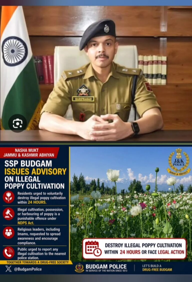 Nasha Mukt Jammu & Kashmir Abhiyan: SSP Budgam Issues Advisory on destruction of Poppy Plants